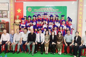 颍川学校结业暨毕业典礼