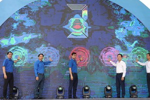 2024 年暑期志愿青年战役啟动