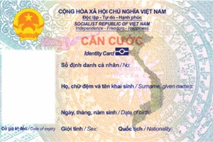 《身份证法》自2024年7月1日起生效。