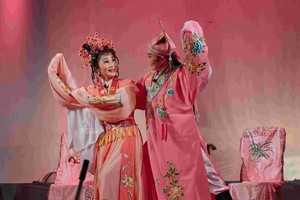 《刘明珠》潮剧。