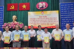 华人会馆弘扬全民族大团结精神