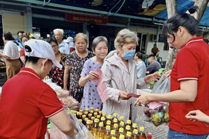 “爱心-情义”活动关照弱势群体