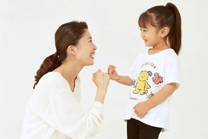 （示意图：互联网）