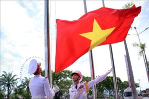 2024年06月02日简讯