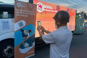 跨省保护宠物旅程首次举办