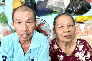 吴氏莲华夫妇。