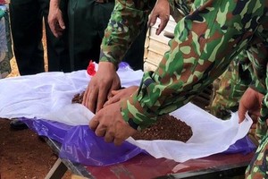 广治省归集 4 具烈士骸骨