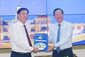 2024年06月06日简讯