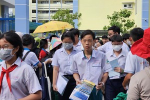 十年级招生考试数学科难度高