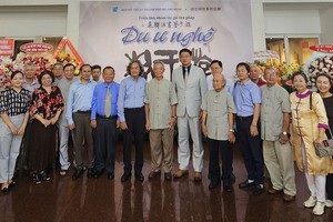 华人书法家书法交流展