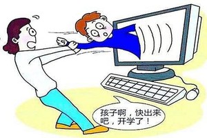 （示意图：互联网）