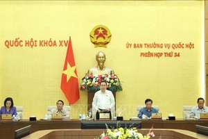 详细核查高速公路标准规定