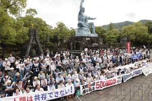 长崎反核静坐示威迎来第500次