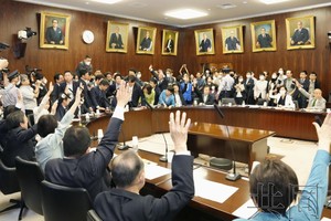 6月8日，日本参院法务委员会表决通过了《出入境管理及难民认定法》修正案。（图：共同社）