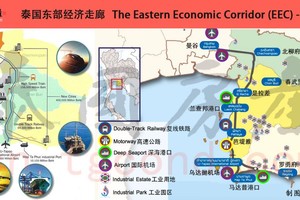 泰国东部经济走廊EEC特区。（图：泰国房产网）