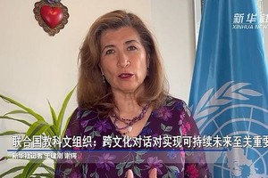 （图：新华社视频截图）