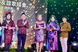 第十一郡与衡英积极配合举办越华文艺。