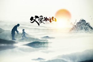 （示意图：互联网）