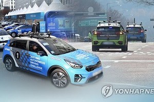 韩国最快在10月，首次让无人驾驶车辆上路。（图：韩联社）