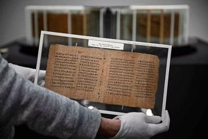 世上最古老私人藏书手抄本天价成交