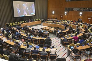 图为 2023年12月1日，《禁止核武器条约》第二次缔约方会议的闭幕会在美国纽约的联合国总部召开。（图：共同社）