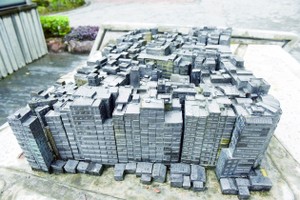 九龙寨城公园内的九龙寨城模型。