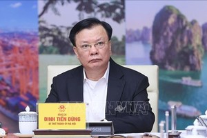 丁进勇同志。（图：越通社）