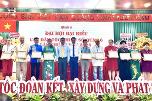 各民族典范获得第六郡人委会表彰。