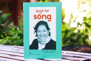 《激烈地活》一书封面。（图：）