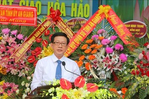 政府宗教委员会副主任阮映职在大典仪式上致辞。（图：越通社）