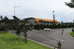 联姜机场正式成为国际航空港