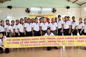 芽庄广东会馆关圣帝庙第五十七届理事会成员合照。