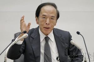 图为6月14日下午于日本央行总部，日本央行行长植田和男在货币政策会议后举行记者会。（图：共同社） 