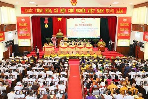 大会现场。（图：越南祖国阵线）