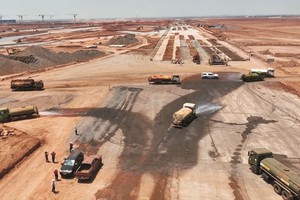 隆城国际机场正在逐渐形成。