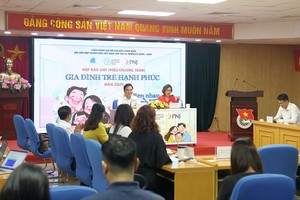 新闻发佈会现场一隅。（图：宝英）