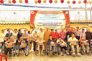 各单位关怀弱势群体