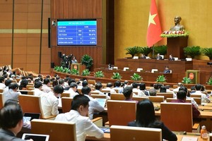 国会议场一隅。（图：国会）