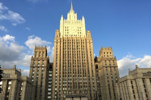 俄罗斯外交部大楼。（图：互联网）