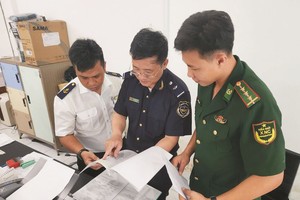 市边防部队与国家管理机关配合办理电子边防手续。