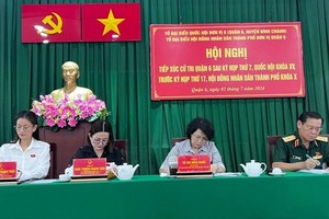 选民建议解决杭庞涌项目问题