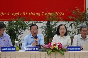 拟开通市民与政府联系应用