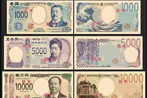 日本央行时隔 20 年发行新版纸币
