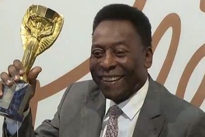 巴西设立“球王贝利日”