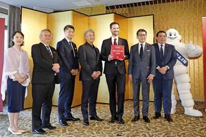 日本“米其林星钥酒店”榜单首次发佈