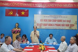 继续推广民族文学艺术创作