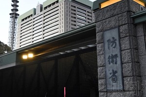图为位于东京市谷的防卫省。（图：共同社）