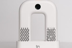 多功能便携式消毒风扇可为衣物或鞋子等贴身物品消毒。