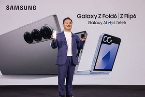 三星举办新品发佈会推介 AI 折疊屏新机