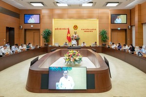 会议现场。（图：国会）